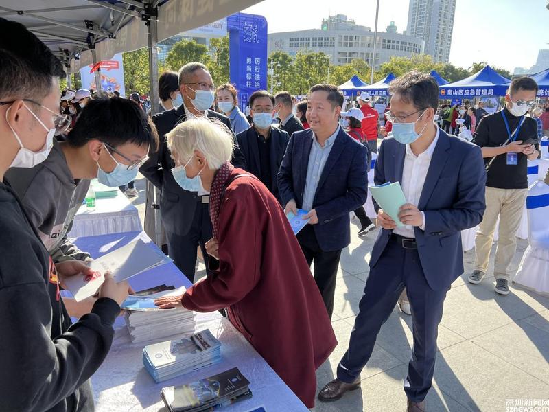 增強全民法治觀念 推進法治社會建設——南山區衛生監督所開展形式多樣普法宣傳活動