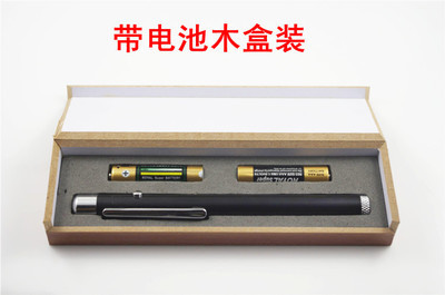 教學演示中的利器 激光棒與電子教鞭的實用指南